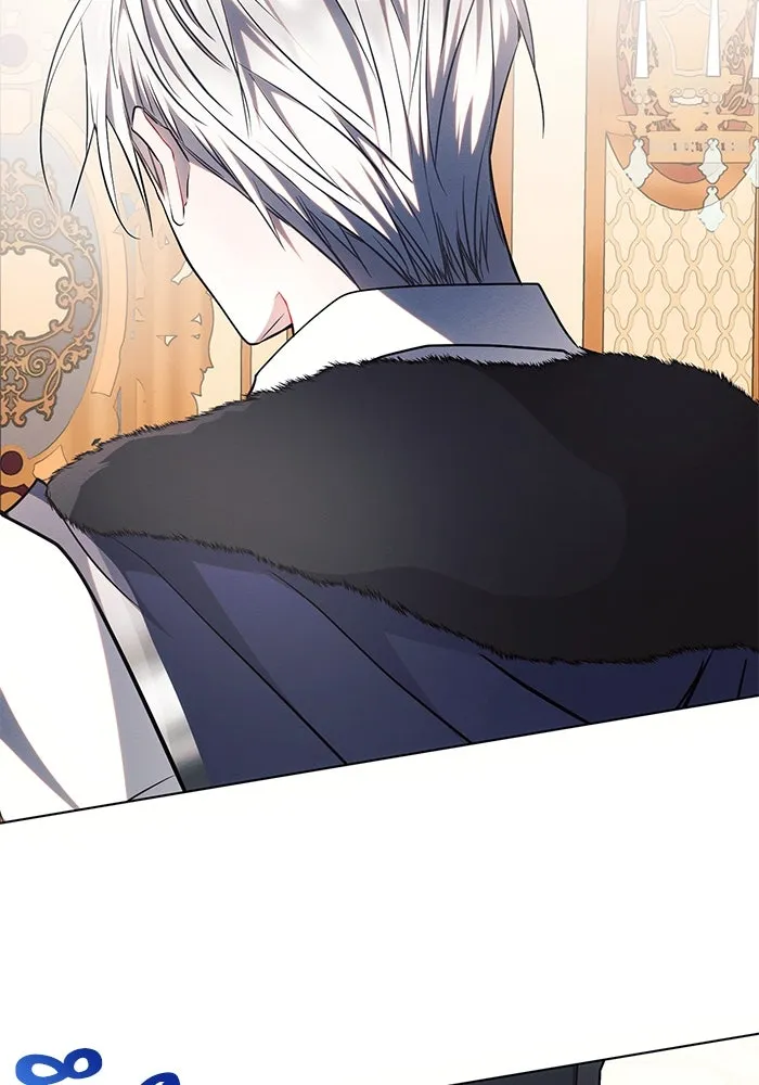 แอชสตาร์ต ตอนที่ 67 รูปที่ 49