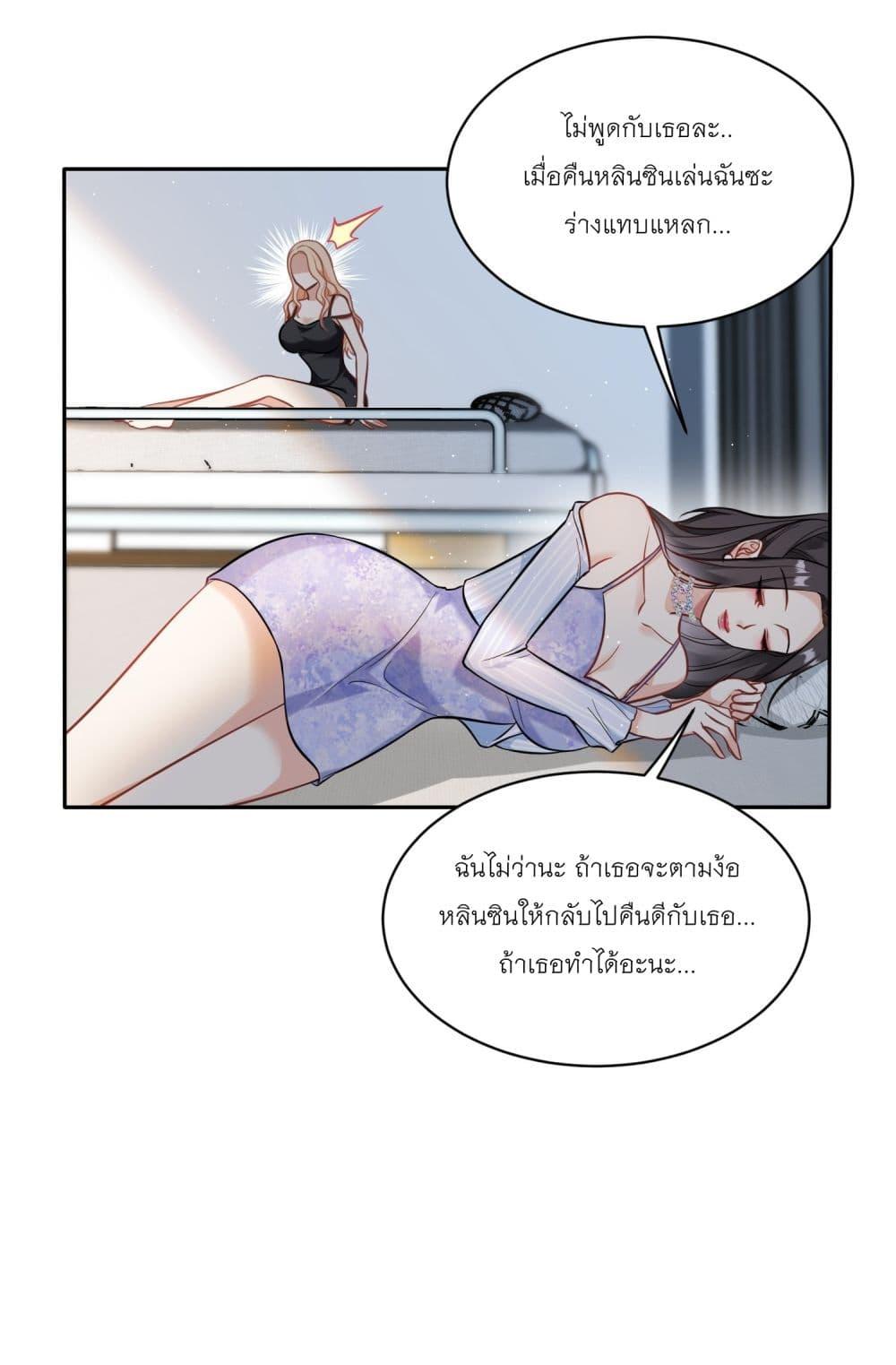 Manga-lc-com อ่านมังงะ อ่านการ์ตูน ออนไลน์ ฟรี Became a Billionaire After Dog Licking Improperly ตอนที่ 1 2 3 4 5 6 7 8 9 10 11 12 13 14 ฟรี ไม่มีโฆษณา Manga-lc - อ่าน มังงะ อ่าน การ์ตูน ออนไลน์ อ่านมังงะ ฟรี