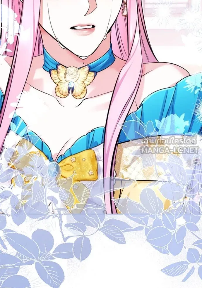 แด่ตัวละครโปรด ตอนที่ 113 รูปที่ 58