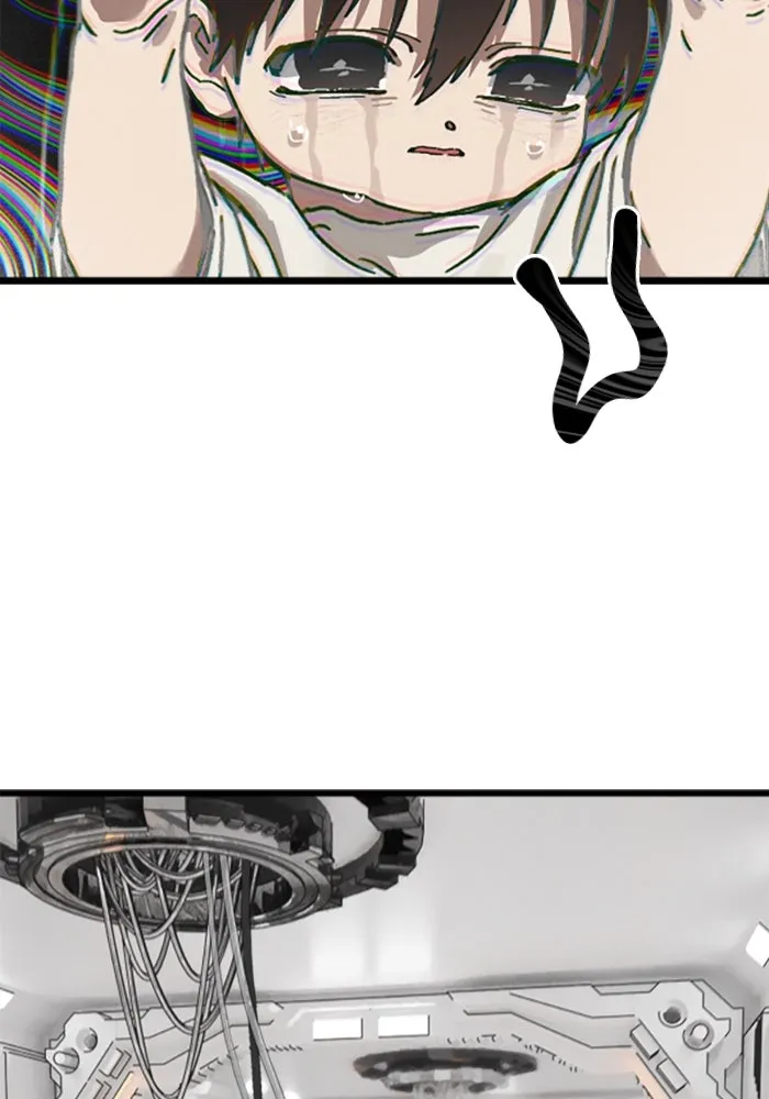 มัมหมีจ๋าหนูมาแบ๊ว ตอนที่ 22 รูปที่ 110