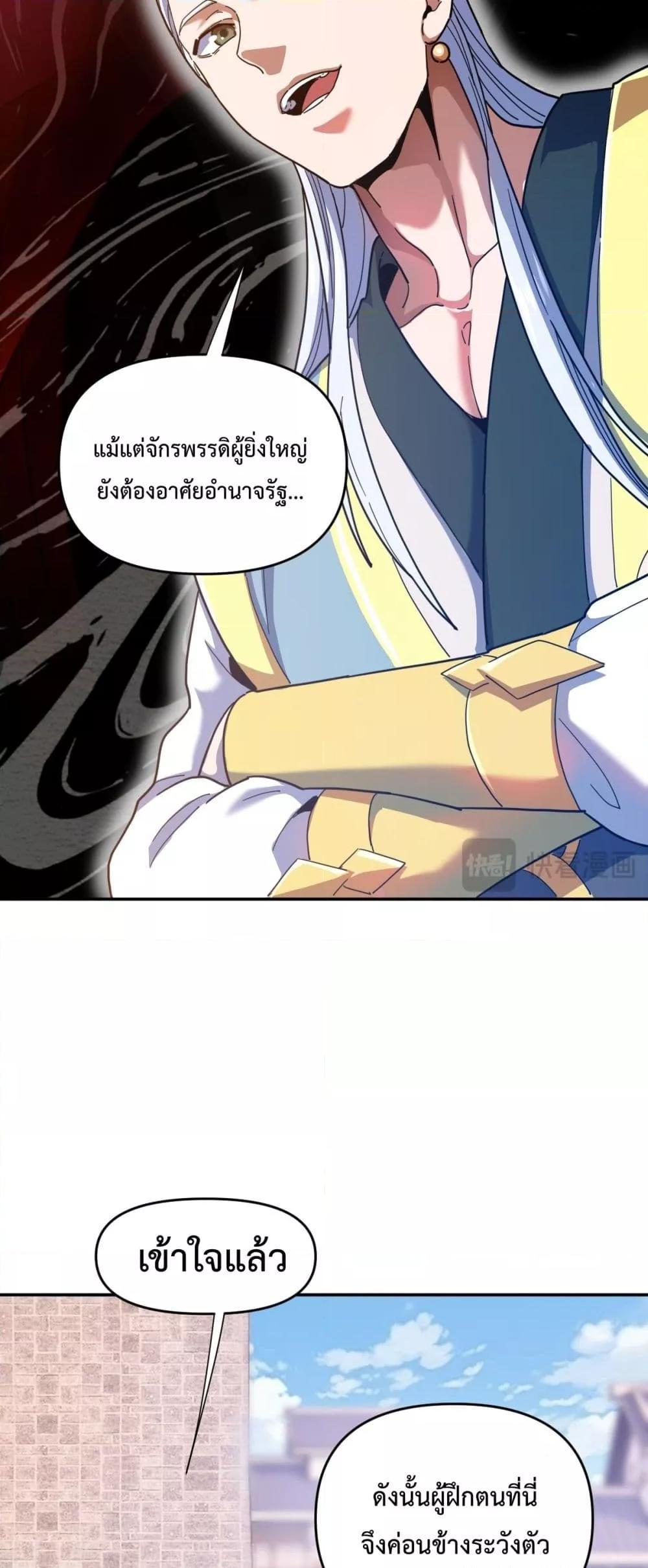 Manga-lc-com อ่านมังงะ อ่านการ์ตูน ออนไลน์ ฟรี ShockingTheEm ตอนที่ 1 2 3 4 5 6 7 8 9 10 11 12 13 14 ฟรี ไม่มีโฆษณา Manga-lc - อ่าน มังงะ อ่าน การ์ตูน ออนไลน์ อ่านมังงะ ฟรี