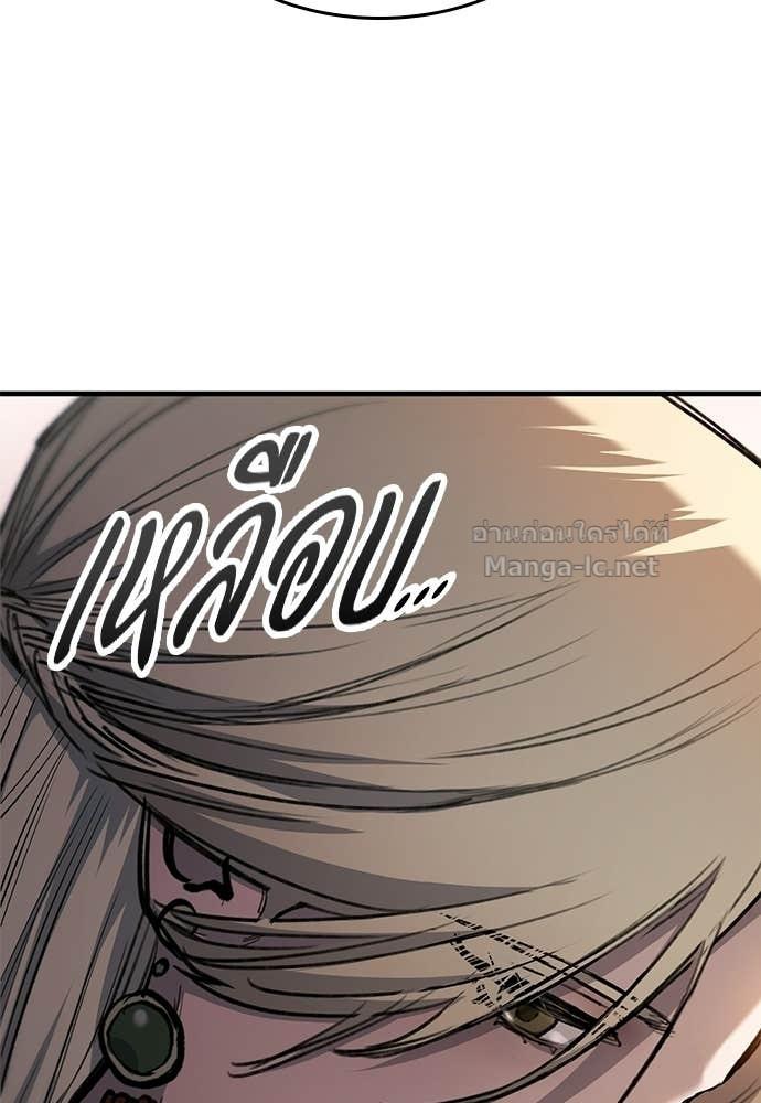 Doujin-Lc- อ่าน โดจิน มังฮวา เกาหลี ญี่ปุ่น จีน แปลไทย อัศวินวันเดียว ตอนที่ 1 2 3 4 5 6 7 8 9 10 11 12 13 14 ฟรี ไม่มีโฆษณา อ่าน โดจิน Manhwa เกาหลี ญี่ปุ่น จีน เรามีครบ คัดมาให้เน้นๆ โดจิน 18+ รับประกันความฟินโดย  Doujin Lc