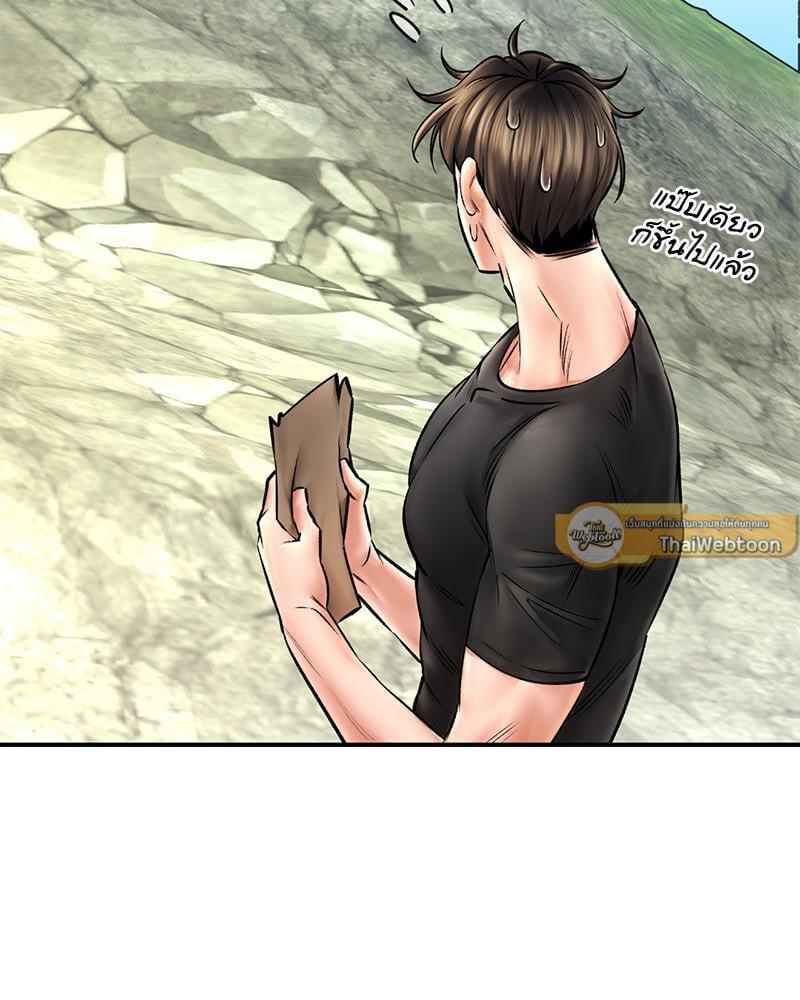 Doujin-Lc- อ่าน โดจิน มังฮวา เกาหลี ญี่ปุ่น จีน แปลไทย Herbal Love Story ตอนที่ 1 2 3 4 5 6 7 8 9 10 11 12 13 14 ฟรี ไม่มีโฆษณา อ่าน โดจิน Manhwa เกาหลี ญี่ปุ่น จีน เรามีครบ คัดมาให้เน้นๆ โดจิน 18+ รับประกันความฟินโดย  Doujin Lc