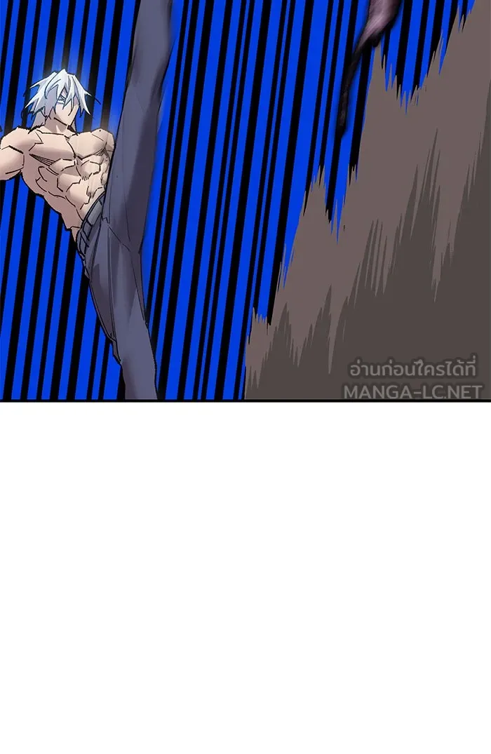 ยอดคนเลเวลทะลุ ตอนที่ 77 มนุษย์ (4) รูปที่ 105