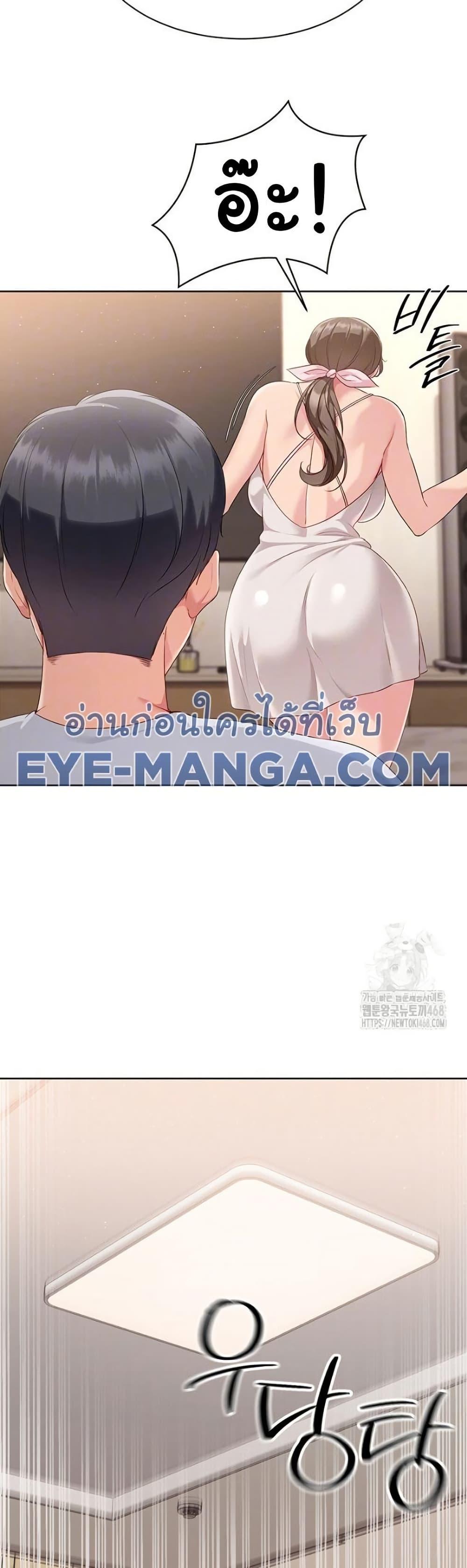 Doujin-Lc- อ่าน โดจิน มังฮวา เกาหลี ญี่ปุ่น จีน แปลไทย Set Up ตอนที่ 1 2 3 4 5 6 7 8 9 10 11 12 13 14 ฟรี ไม่มีโฆษณา อ่าน โดจิน Manhwa เกาหลี ญี่ปุ่น จีน เรามีครบ คัดมาให้เน้นๆ โดจิน 18+ รับประกันความฟินโดย  Doujin Lc