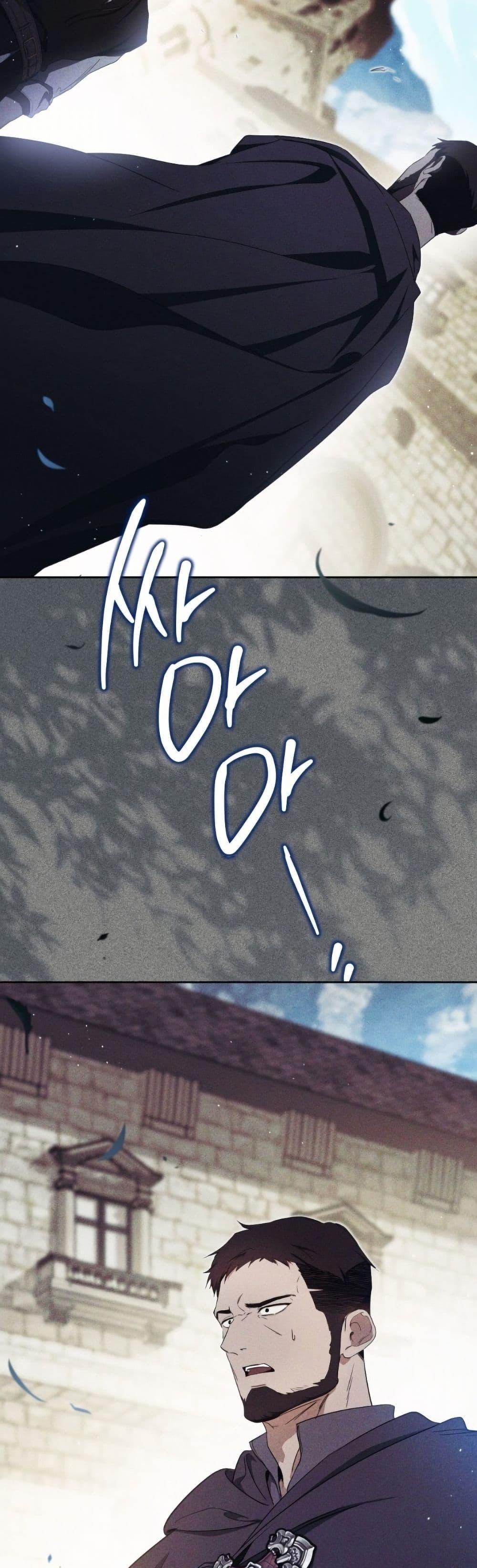Manga-lc-com อ่านมังงะ อ่านการ์ตูน ออนไลน์ ฟรี In This Life, I Will Be the Lord ตอนที่ 1 2 3 4 5 6 7 8 9 10 11 12 13 14 ฟรี ไม่มีโฆษณา Manga-lc - อ่าน มังงะ อ่าน การ์ตูน ออนไลน์ อ่านมังงะ ฟรี