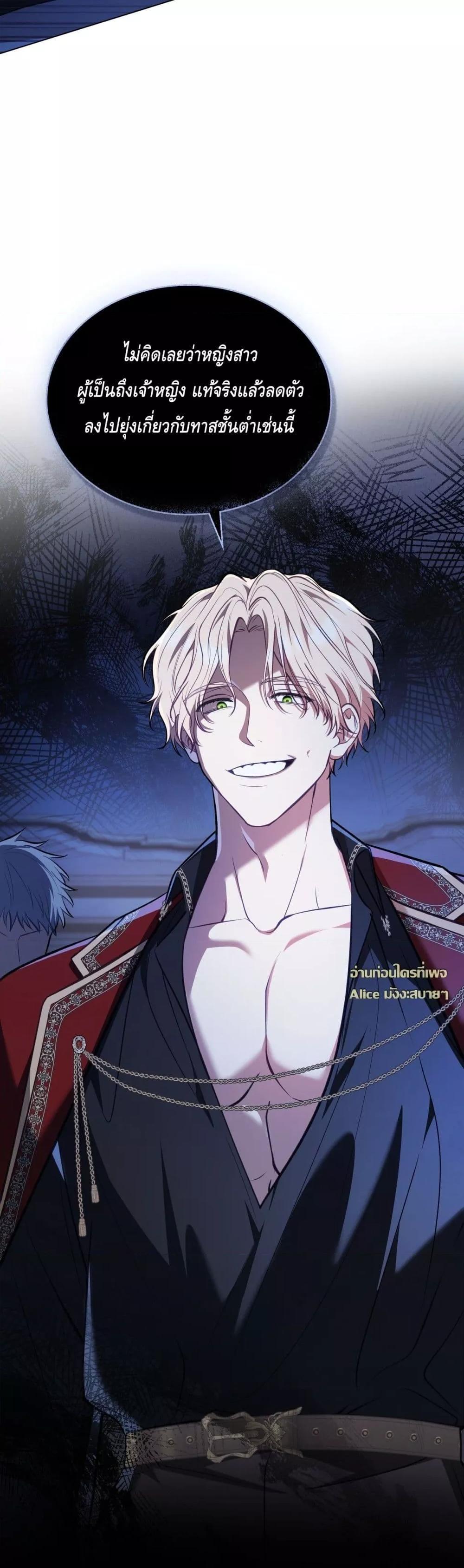 Manga-lc-com อ่านมังงะ อ่านการ์ตูน ออนไลน์ ฟรี MySlave–ทาสร ตอนที่ 1 2 3 4 5 6 7 8 9 10 11 12 13 14 ฟรี ไม่มีโฆษณา Manga-lc - อ่าน มังงะ อ่าน การ์ตูน ออนไลน์ อ่านมังงะ ฟรี