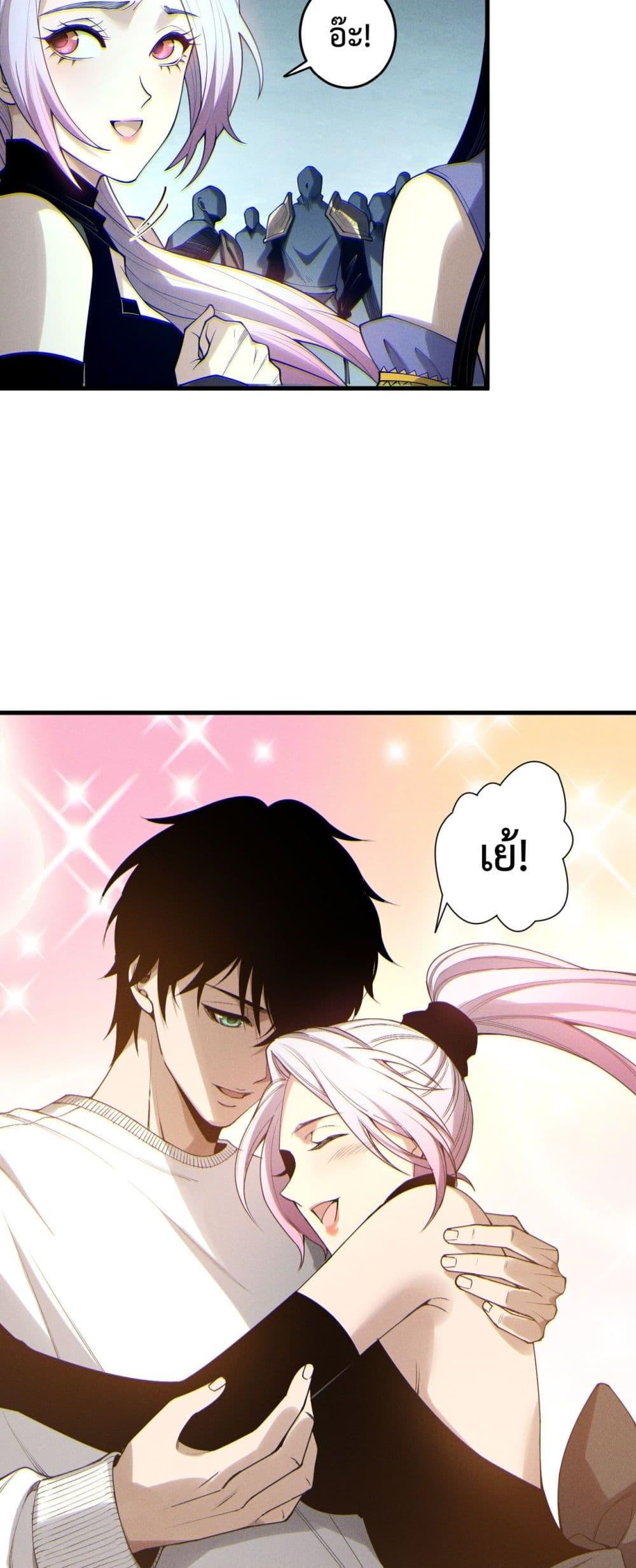 Manga-lc-com อ่านมังงะ อ่านการ์ตูน ออนไลน์ ฟรี NecromancerKin ตอนที่ 1 2 3 4 5 6 7 8 9 10 11 12 13 14 ฟรี ไม่มีโฆษณา Manga-lc - อ่าน มังงะ อ่าน การ์ตูน ออนไลน์ อ่านมังงะ ฟรี