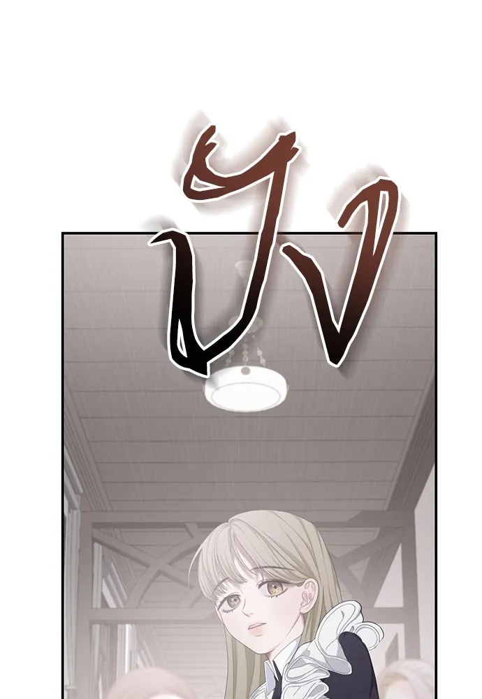 สาวใช้อย่างฉัน ขอเลือกหันหลังให้นาย ตอนที่ 11 รูปที่ 101