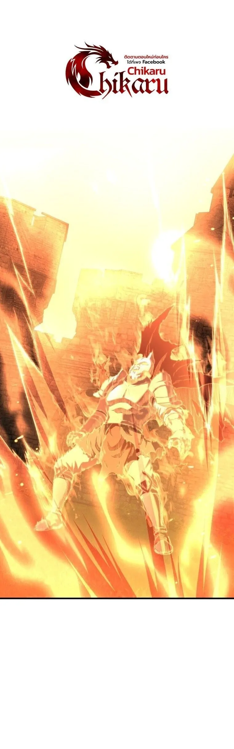 The Fox-Eyed Villain of the Demon Academy เปล_ยนชะตาวายร_ายแห_งสถาบ_นป_ศาจ ตอนที่ ตอนที่ 55 รูปที่ 28