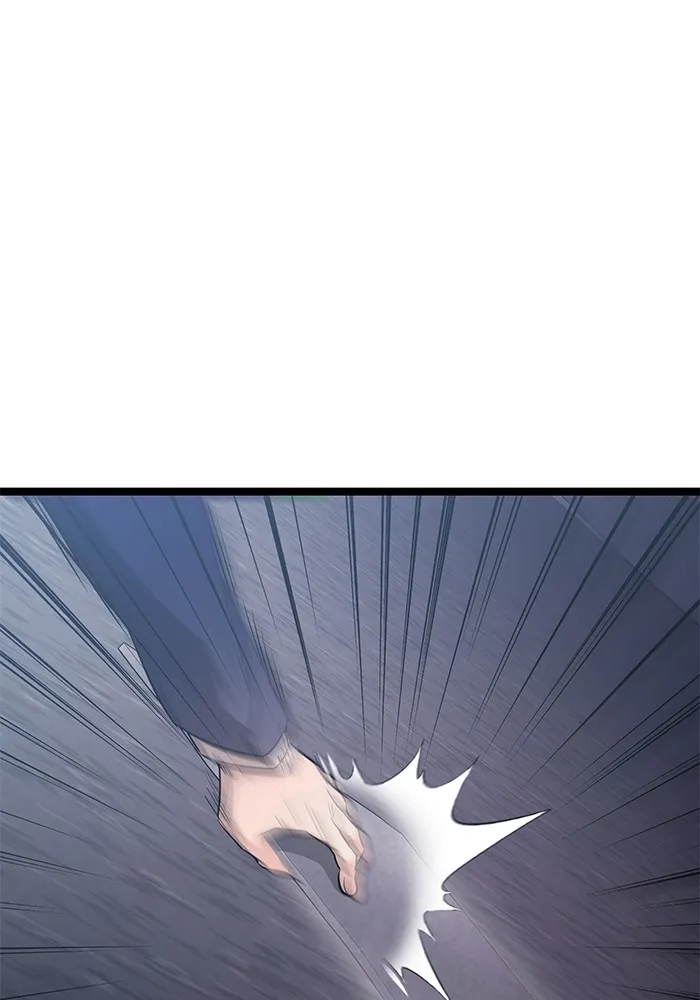 ราชินีนักบู๊ ตอนที่ 16 รูปที่ 167