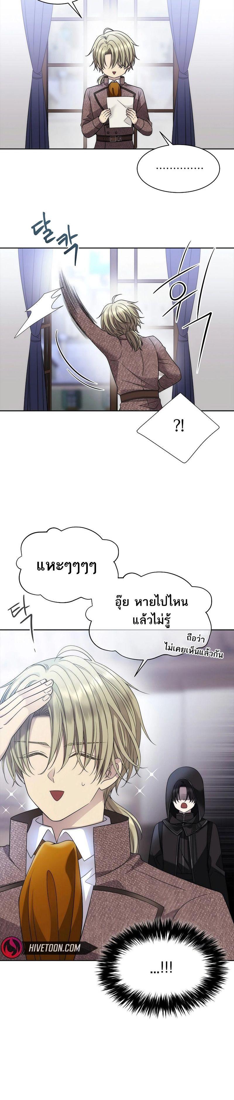 Manga-lc-com อ่านมังงะ อ่านการ์ตูน ออนไลน์ ฟรี Black Haze ตอนที่ 1 2 3 4 5 6 7 8 9 10 11 12 13 14 ฟรี ไม่มีโฆษณา Manga-lc - อ่าน มังงะ อ่าน การ์ตูน ออนไลน์ อ่านมังงะ ฟรี