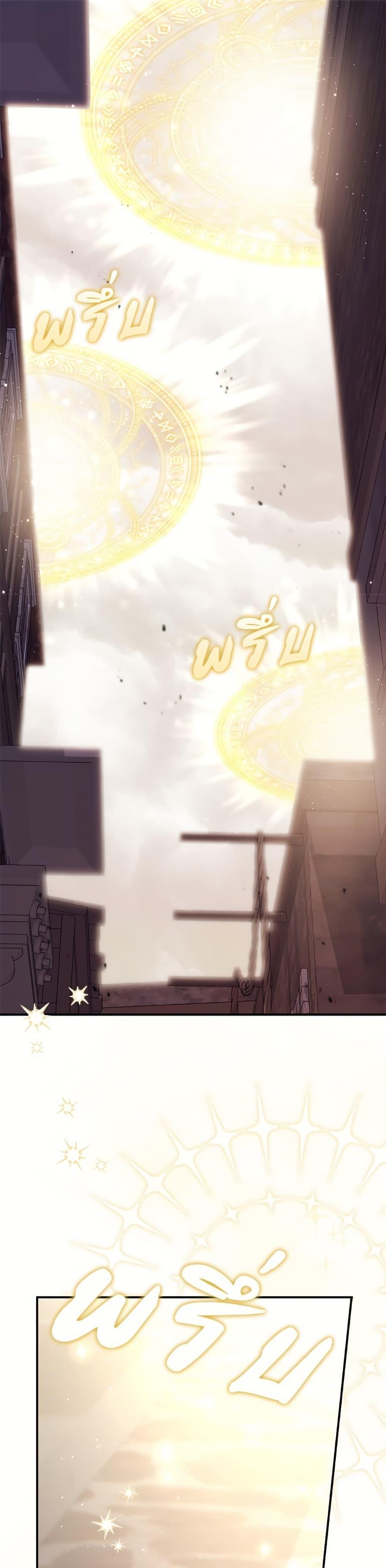 Manga-lc-com อ่านมังงะ อ่านการ์ตูน ออนไลน์ ฟรี Fortune-Telling Lady ตอนที่ 1 2 3 4 5 6 7 8 9 10 11 12 13 14 ฟรี ไม่มีโฆษณา Manga-lc - อ่าน มังงะ อ่าน การ์ตูน ออนไลน์ อ่านมังงะ ฟรี