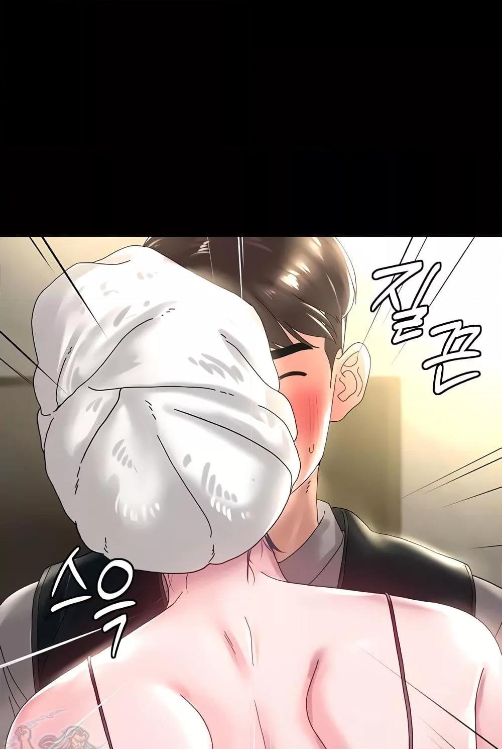 Doujin-Lc- อ่าน โดจิน มังฮวา เกาหลี ญี่ปุ่น จีน แปลไทย Ma’am, It’s on SALE! ตอนที่ 1 2 3 4 5 6 7 8 9 10 11 12 13 14 ฟรี ไม่มีโฆษณา อ่าน โดจิน Manhwa เกาหลี ญี่ปุ่น จีน เรามีครบ คัดมาให้เน้นๆ โดจิน 18+ รับประกันความฟินโดย  Doujin Lc