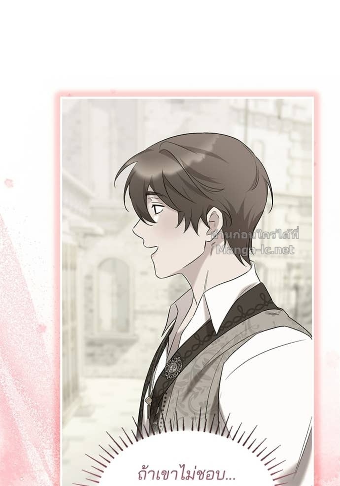 Doujin-Lc- อ่าน โดจิน มังฮวา เกาหลี ญี่ปุ่น จีน แปลไทย ชายาคนสุดท้ายของเจ้าชายไร้หัวใจ ตอนที่ 1 2 3 4 5 6 7 8 9 10 11 12 13 14 ฟรี ไม่มีโฆษณา อ่าน โดจิน Manhwa เกาหลี ญี่ปุ่น จีน เรามีครบ คัดมาให้เน้นๆ โดจิน 18+ รับประกันความฟินโดย Doujin Lc