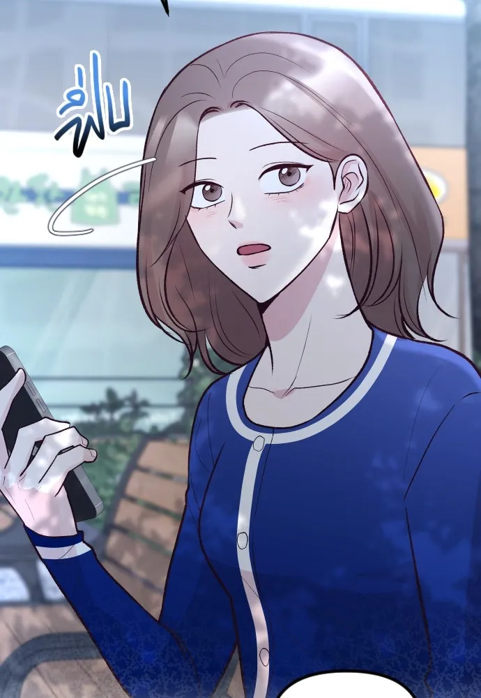 รักกันคนละครึ่งทาง ตอนที่ 18 รูปที่ 88