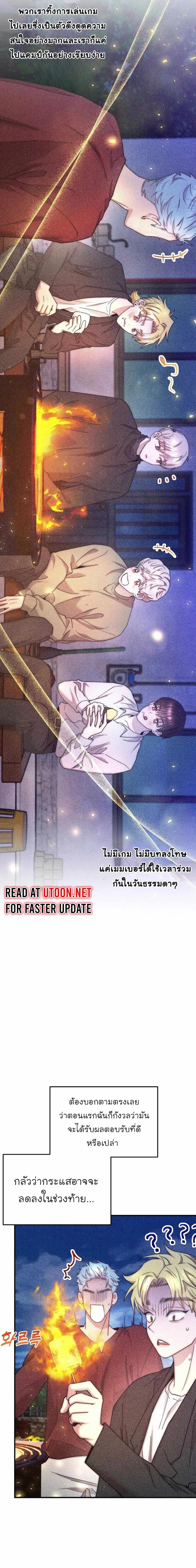 Manga-lc-com อ่านมังงะ อ่านการ์ตูน ออนไลน์ ฟรี Acting Genius, TOP Idol! ตอนที่ 1 2 3 4 5 6 7 8 9 10 11 12 13 14 ฟรี ไม่มีโฆษณา Manga-lc - อ่าน มังงะ อ่าน การ์ตูน ออนไลน์ อ่านมังงะ ฟรี