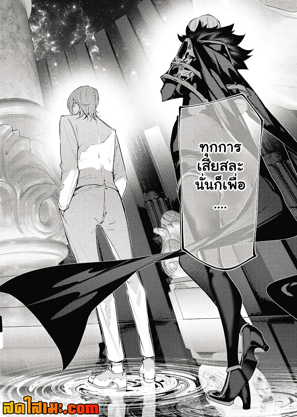 Manga-lc-com อ่านมังงะ อ่านการ์ตูน ออนไลน์ ฟรี The Serial Killer Is Reincarnated Into the Another World. ตอนที่ 1 2 3 4 5 6 7 8 9 10 11 12 13 14 ฟรี ไม่มีโฆษณา Manga-lc - อ่าน มังงะ อ่าน การ์ตูน ออนไลน์ อ่านมังงะ ฟรี