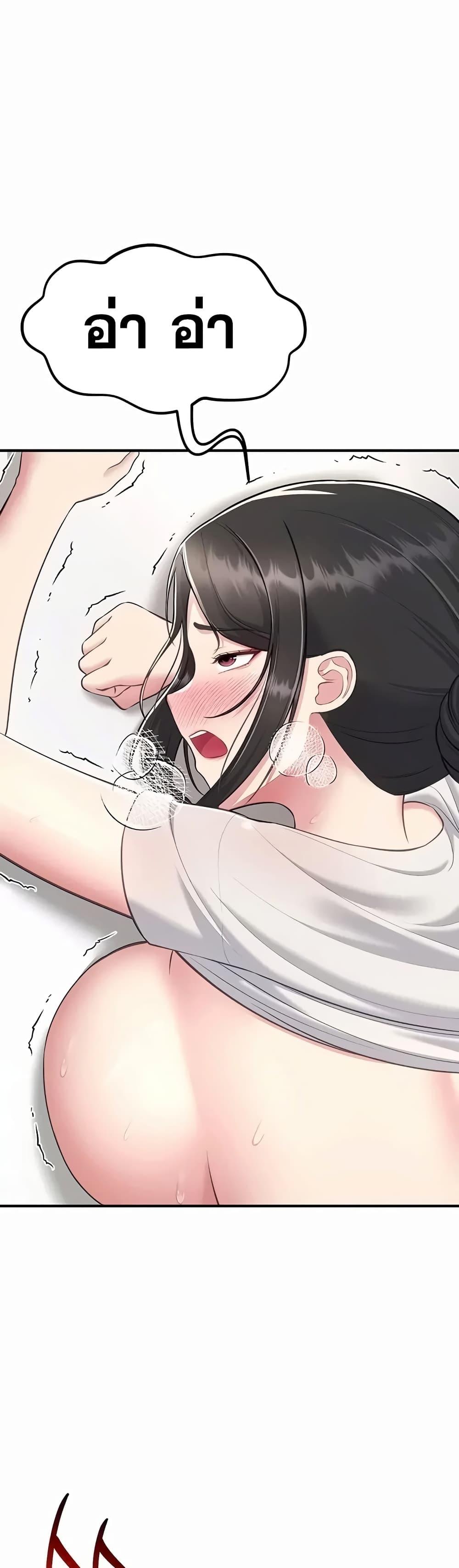 Doujin-Lc- อ่าน โดจิน มังฮวา เกาหลี ญี่ปุ่น จีน แปลไทย Get Out of Here ! ตอนที่ 1 2 3 4 5 6 7 8 9 10 11 12 13 14 ฟรี ไม่มีโฆษณา อ่าน โดจิน Manhwa เกาหลี ญี่ปุ่น จีน เรามีครบ คัดมาให้เน้นๆ โดจิน 18+ รับประกันความฟินโดย  Doujin Lc
