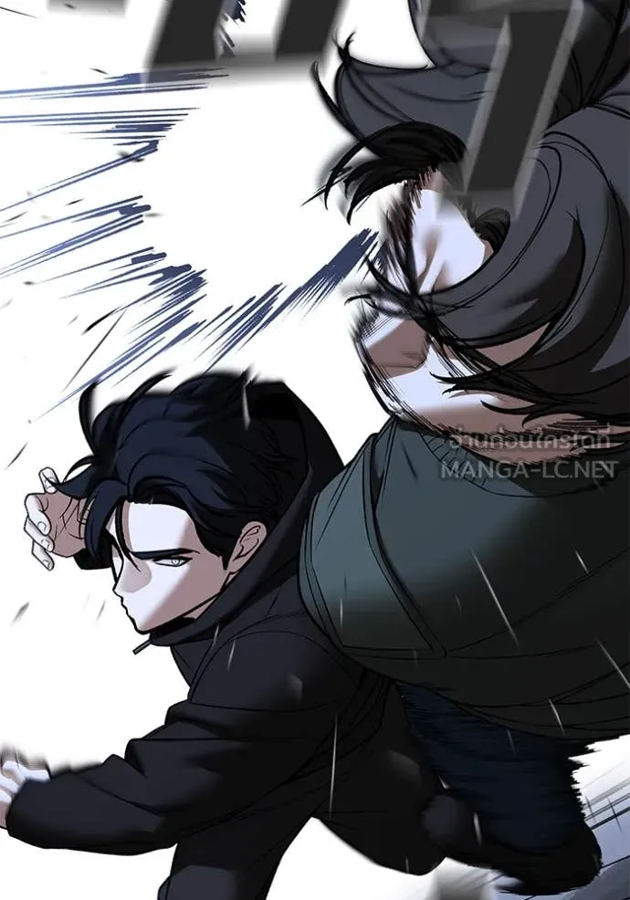 เลวฟาดเลว ตอนที่ 156 รูปที่ 124