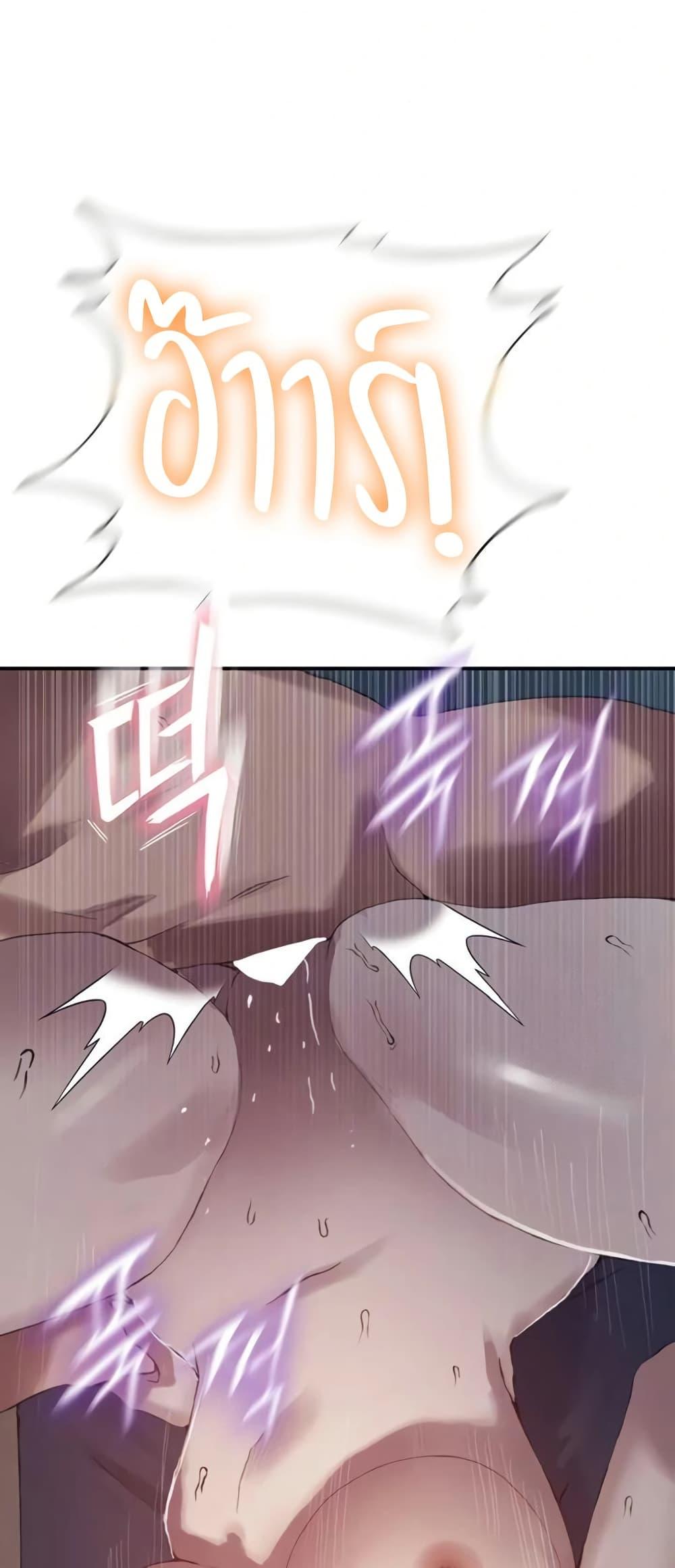Doujin-Lc- อ่าน โดจิน มังฮวา เกาหลี ญี่ปุ่น จีน แปลไทย Secret Class ตอนที่ 1 2 3 4 5 6 7 8 9 10 11 12 13 14 ฟรี ไม่มีโฆษณา อ่าน โดจิน Manhwa เกาหลี ญี่ปุ่น จีน เรามีครบ คัดมาให้เน้นๆ โดจิน 18+ รับประกันความฟินโดย  Doujin Lc
