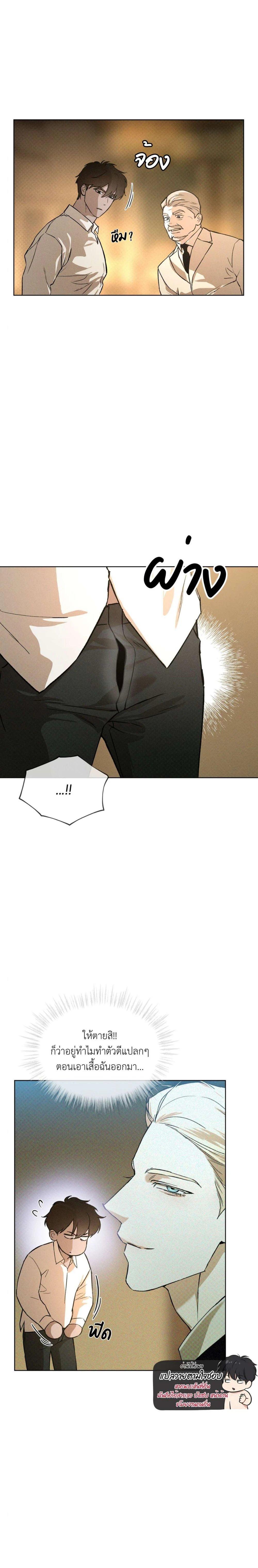 Manga-lc-com อ่านมังงะ อ่านการ์ตูน ออนไลน์ ฟรี Codename Anastasia ตอนที่ 1 2 3 4 5 6 7 8 9 10 11 12 13 14 ฟรี ไม่มีโฆษณา Manga-lc - อ่าน มังงะ อ่าน การ์ตูน ออนไลน์ อ่านมังงะ ฟรี