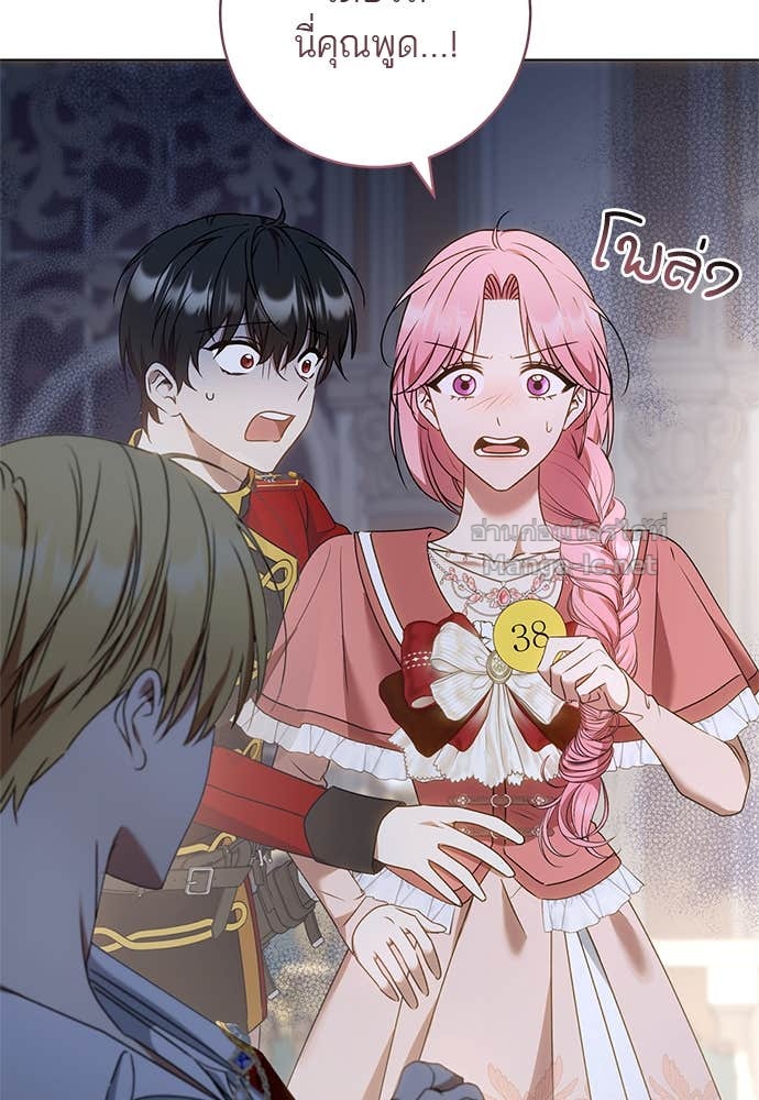 Doujin-Lc- อ่าน โดจิน มังฮวา เกาหลี ญี่ปุ่น จีน แปลไทย อยากได้ ก็เอาไป ตอนที่ 1 2 3 4 5 6 7 8 9 10 11 12 13 14 ฟรี ไม่มีโฆษณา อ่าน โดจิน Manhwa เกาหลี ญี่ปุ่น จีน เรามีครบ คัดมาให้เน้นๆ โดจิน 18+ รับประกันความฟินโดย Doujin Lc