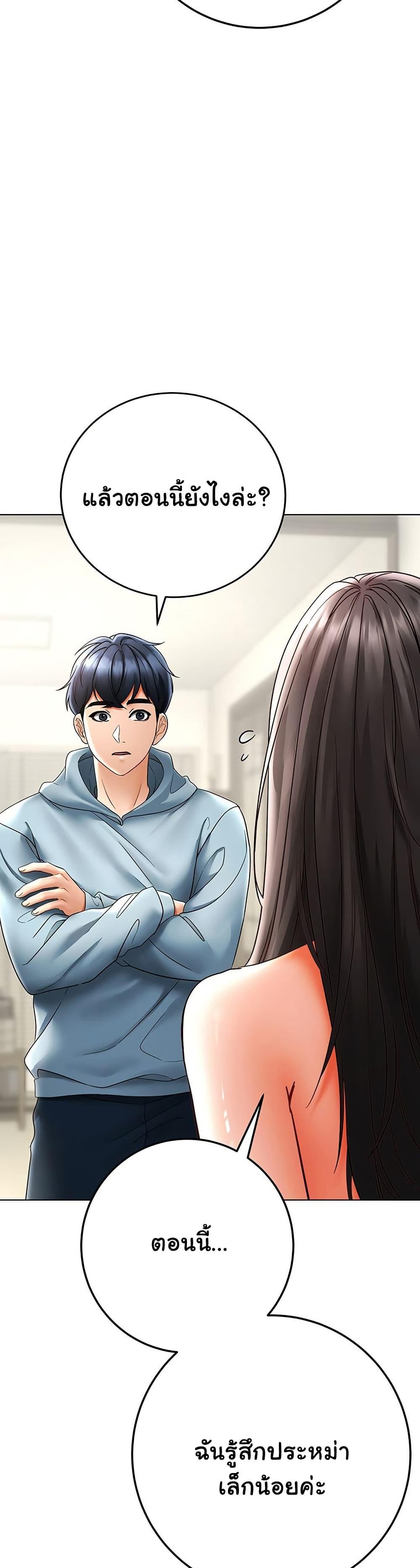 Doujin-Lc- อ่าน โดจิน มังฮวา เกาหลี ญี่ปุ่น จีน แปลไทย The Inheritor ตอนที่ 1 2 3 4 5 6 7 8 9 10 11 12 13 14 ฟรี ไม่มีโฆษณา อ่าน โดจิน Manhwa เกาหลี ญี่ปุ่น จีน เรามีครบ คัดมาให้เน้นๆ โดจิน 18+ รับประกันความฟินโดย  Doujin Lc