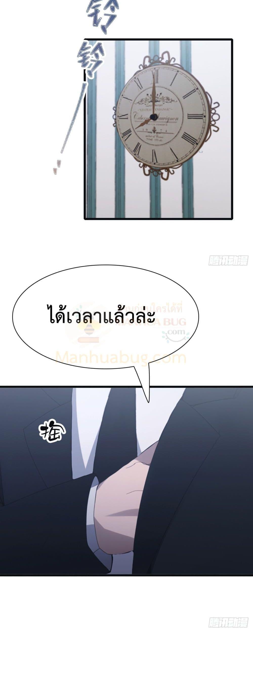 Manga-lc-com อ่านมังงะ อ่านการ์ตูน ออนไลน์ ฟรี MasterCultivat ตอนที่ 1 2 3 4 5 6 7 8 9 10 11 12 13 14 ฟรี ไม่มีโฆษณา Manga-lc - อ่าน มังงะ อ่าน การ์ตูน ออนไลน์ อ่านมังงะ ฟรี