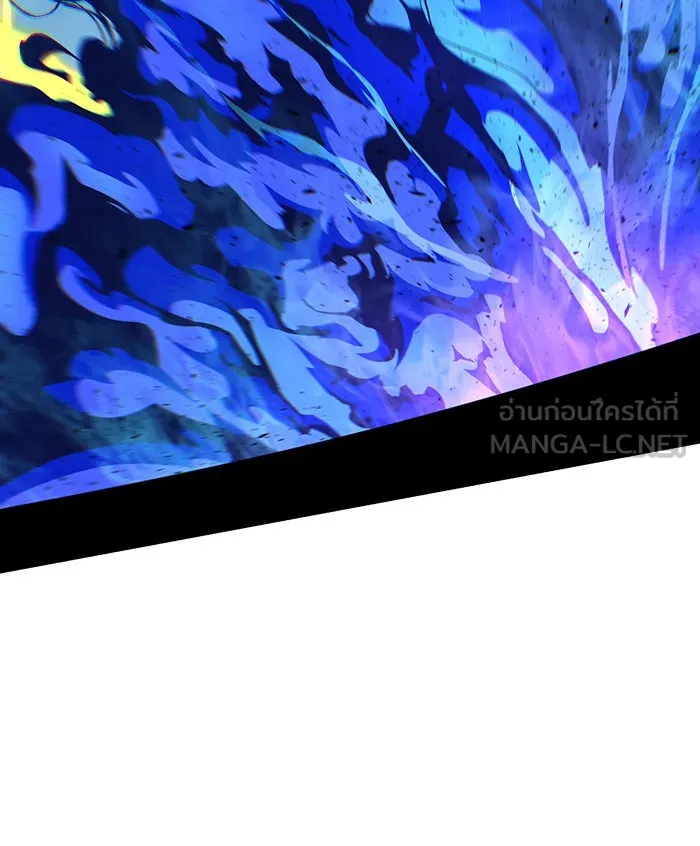 จอมเวทเกิดใหม่ในรอบ 66666 ปี ตอนที่ 143 รูปที่ 174