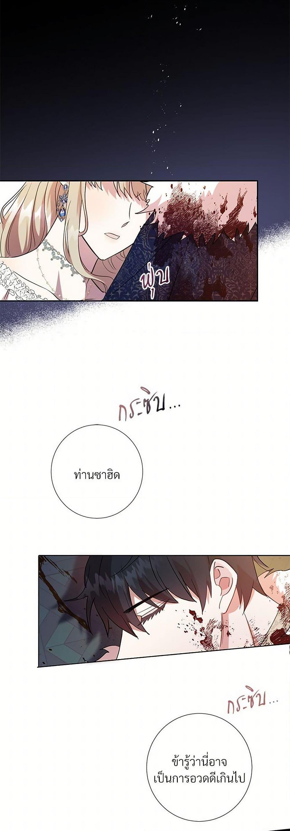 Manga-lc-com อ่านมังงะ อ่านการ์ตูน ออนไลน์ ฟรี Please Don’t Eat Me! ตอนที่ 1 2 3 4 5 6 7 8 9 10 11 12 13 14 ฟรี ไม่มีโฆษณา Manga-lc - อ่าน มังงะ อ่าน การ์ตูน ออนไลน์ อ่านมังงะ ฟรี