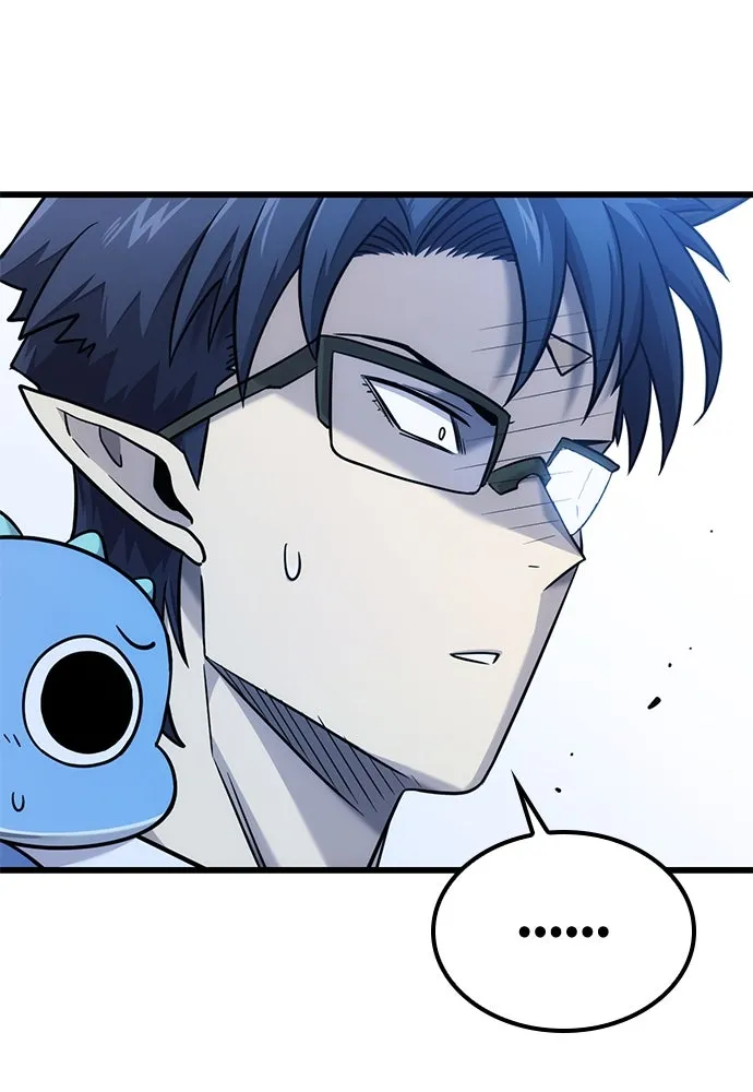 วิถีชาวนาของราชาปีศาจ ตอนที่ 16 รูปที่ 29