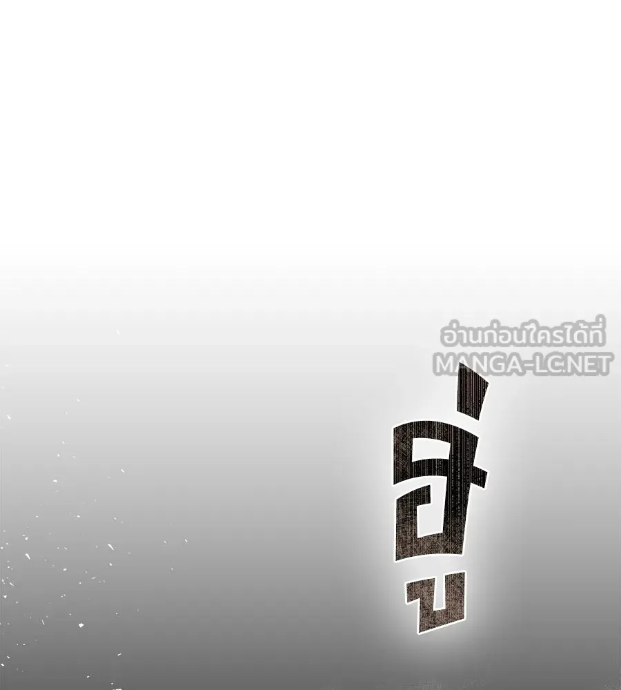 สัญญารักฉบับสุดท้าย ตอนที่ 34 รูปที่ 174
