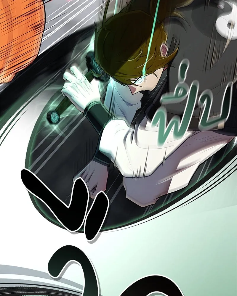 สุดยอดเทรนเนอร์แห่งยุทธภพ ตอนที่ 67 จิตใจที่หลงใหลในกล้ามเนื้อ รูปที่ 46