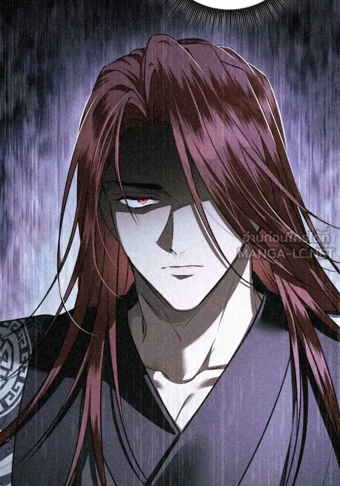 ยามหมาป่าทมิฬ ตอนที่ 46 รูปที่ 55