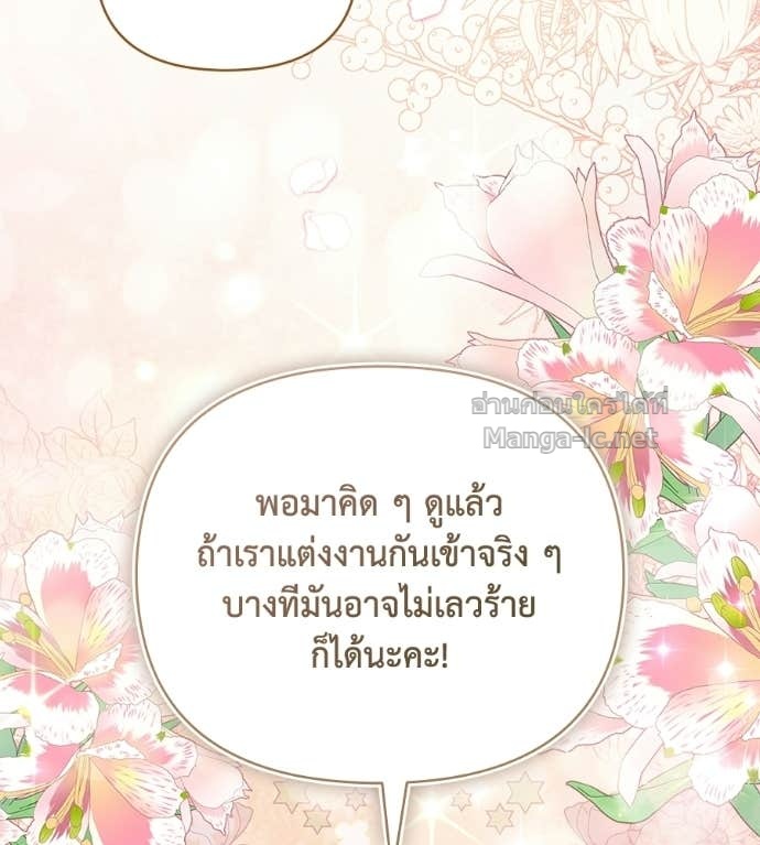 Doujin-Lc- อ่าน โดจิน มังฮวา เกาหลี ญี่ปุ่น จีน แปลไทย คิดว่าการบิดเบือนต้นฉบับ มันทำได้ง่าย ๆ หรือไง ตอนที่ 1 2 3 4 5 6 7 8 9 10 11 12 13 14 ฟรี ไม่มีโฆษณา อ่าน โดจิน Manhwa เกาหลี ญี่ปุ่น จีน เรามีครบ คัดมาให้เน้นๆ โดจิน 18+ รับประกันความฟินโดย Doujin Lc