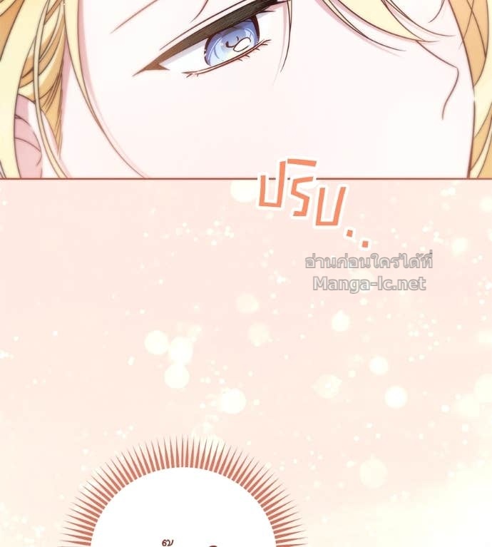 Doujin-Lc- อ่าน โดจิน มังฮวา เกาหลี ญี่ปุ่น จีน แปลไทย แกรนด์ดัชเชสล็อกมง ตอนที่ 1 2 3 4 5 6 7 8 9 10 11 12 13 14 ฟรี ไม่มีโฆษณา อ่าน โดจิน Manhwa เกาหลี ญี่ปุ่น จีน เรามีครบ คัดมาให้เน้นๆ โดจิน 18+ รับประกันความฟินโดย Doujin Lc