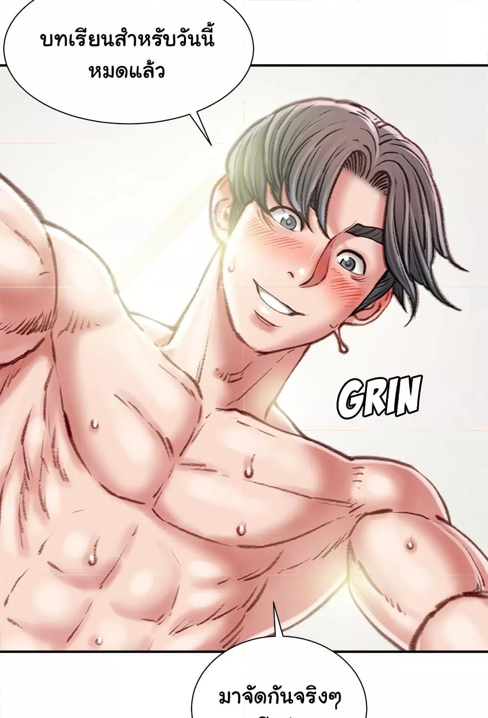 Doujin-Lc- อ่าน โดจิน มังฮวา เกาหลี ญี่ปุ่น จีน แปลไทย Distractions ตอนที่ 1 2 3 4 5 6 7 8 9 10 11 12 13 14 ฟรี ไม่มีโฆษณา อ่าน โดจิน Manhwa เกาหลี ญี่ปุ่น จีน เรามีครบ คัดมาให้เน้นๆ โดจิน 18+ รับประกันความฟินโดย  Doujin Lc