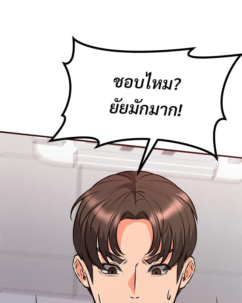 Doujin-Lc- อ่าน โดจิน มังฮวา เกาหลี ญี่ปุ่น จีน แปลไทย My Pillow Business Begins ตอนที่ 1 2 3 4 5 6 7 8 9 10 11 12 13 14 ฟรี ไม่มีโฆษณา อ่าน โดจิน Manhwa เกาหลี ญี่ปุ่น จีน เรามีครบ คัดมาให้เน้นๆ โดจิน 18+ รับประกันความฟินโดย  Doujin Lc