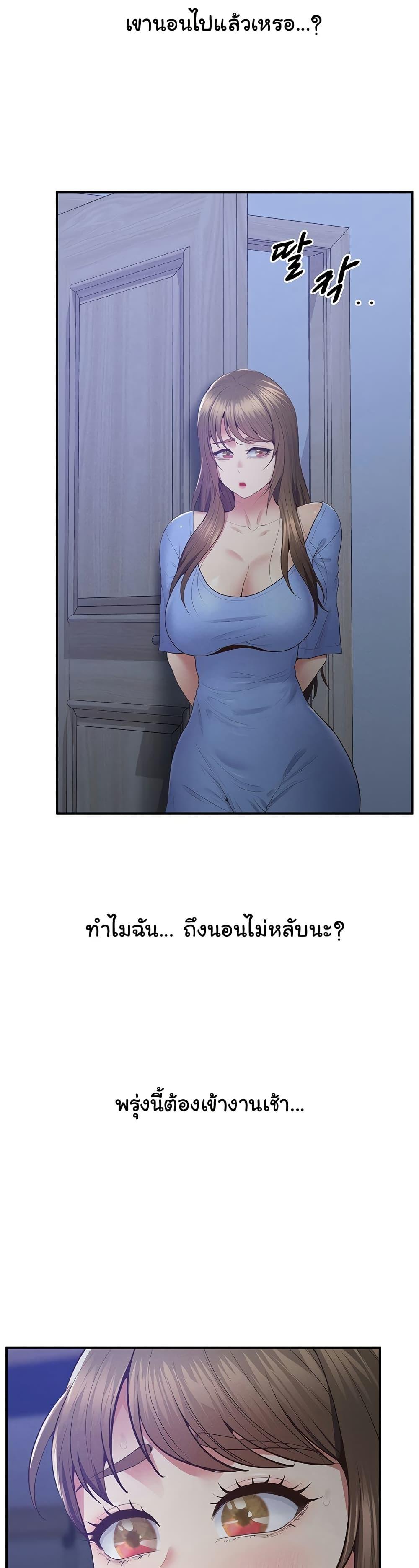 Doujin-Lc- อ่าน โดจิน มังฮวา เกาหลี ญี่ปุ่น จีน แปลไทย Absolute Smartwatch ตอนที่ 1 2 3 4 5 6 7 8 9 10 11 12 13 14 ฟรี ไม่มีโฆษณา อ่าน โดจิน Manhwa เกาหลี ญี่ปุ่น จีน เรามีครบ คัดมาให้เน้นๆ โดจิน 18+ รับประกันความฟินโดย  Doujin Lc