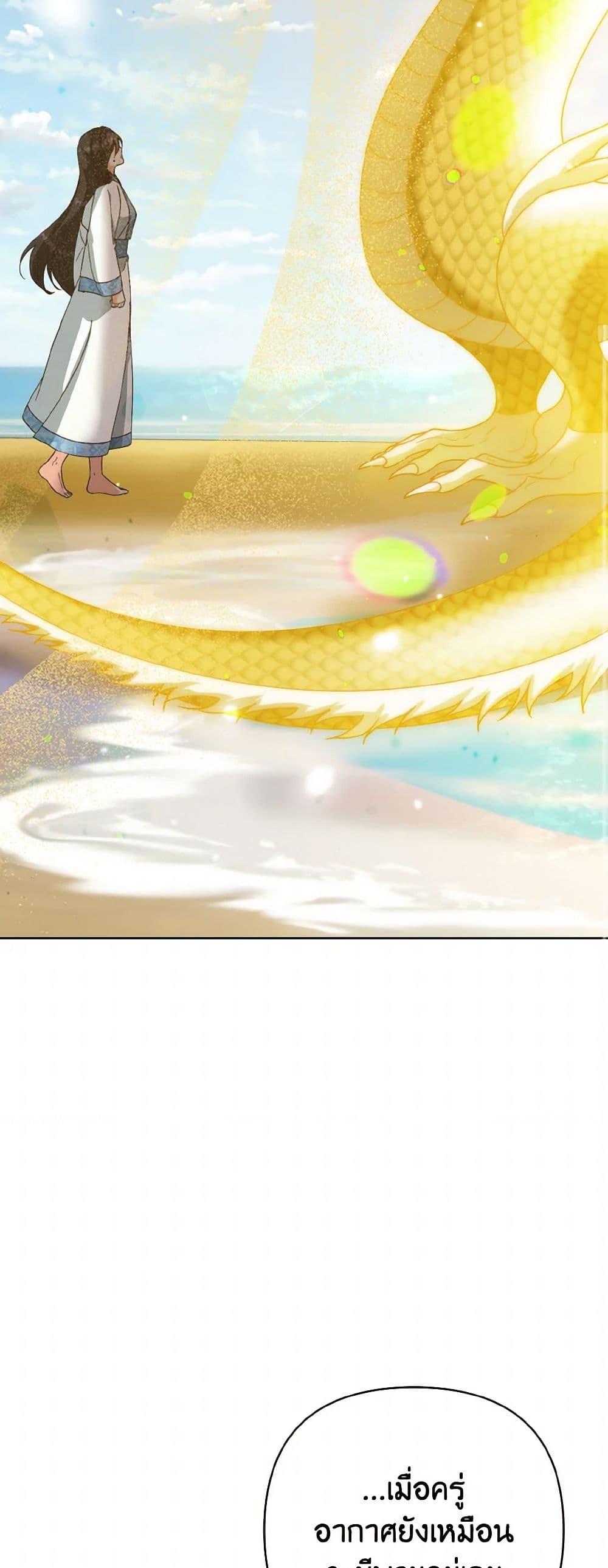 Manga-lc-com อ่านมังงะ อ่านการ์ตูน ออนไลน์ ฟรี Falling Flower, Flowing Water ตอนที่ 1 2 3 4 5 6 7 8 9 10 11 12 13 14 ฟรี ไม่มีโฆษณา Manga-lc - อ่าน มังงะ อ่าน การ์ตูน ออนไลน์ อ่านมังงะ ฟรี