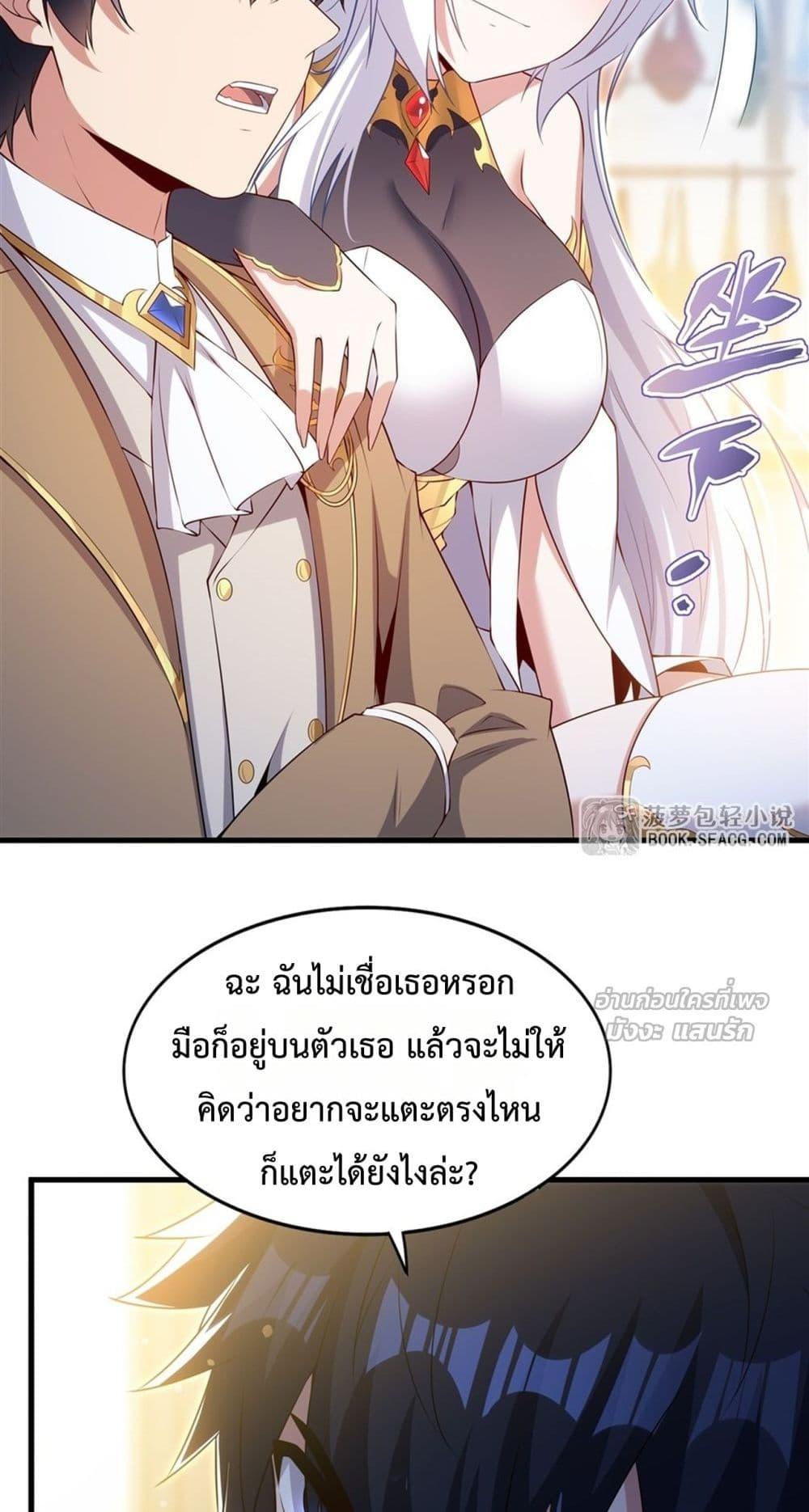Manga-lc-com อ่านมังงะ อ่านการ์ตูน ออนไลน์ ฟรี MalevolentDrag ตอนที่ 1 2 3 4 5 6 7 8 9 10 11 12 13 14 ฟรี ไม่มีโฆษณา Manga-lc - อ่าน มังงะ อ่าน การ์ตูน ออนไลน์ อ่านมังงะ ฟรี