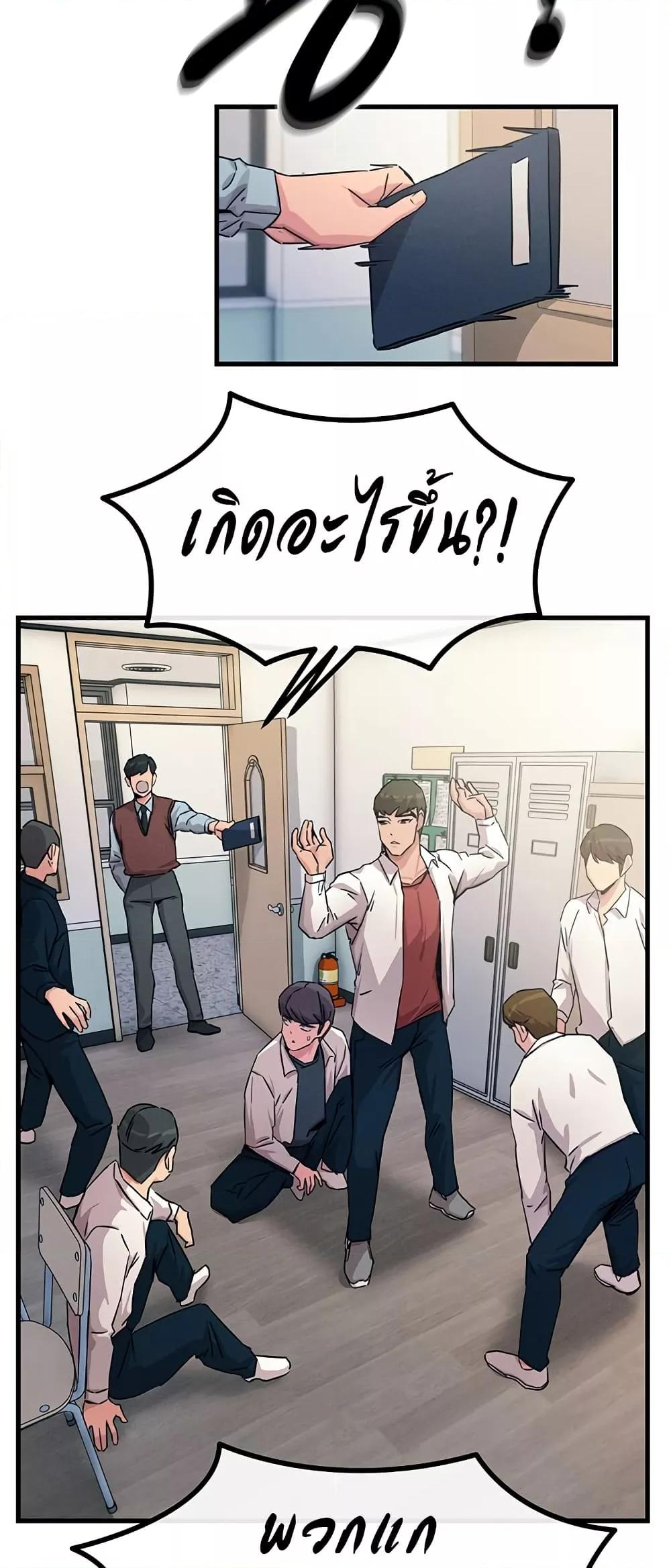 Doujin-Lc- อ่าน โดจิน มังฮวา เกาหลี ญี่ปุ่น จีน แปลไทย You Won’t Get Me Twice ตอนที่ 1 2 3 4 5 6 7 8 9 10 11 12 13 14 ฟรี ไม่มีโฆษณา อ่าน โดจิน Manhwa เกาหลี ญี่ปุ่น จีน เรามีครบ คัดมาให้เน้นๆ โดจิน 18+ รับประกันความฟินโดย  Doujin Lc