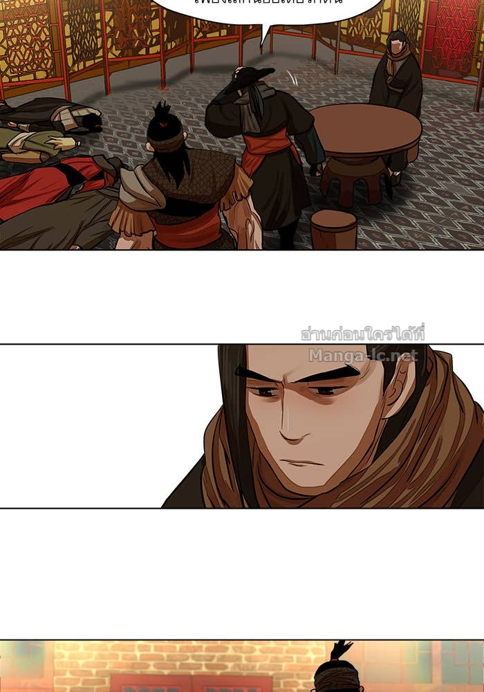 Doujin-Lc- อ่าน โดจิน มังฮวา เกาหลี ญี่ปุ่น จีน แปลไทย องครักษ์แห่งอัครสกุลจาง ตอนที่ 1 2 3 4 5 6 7 8 9 10 11 12 13 14 ฟรี ไม่มีโฆษณา อ่าน โดจิน Manhwa เกาหลี ญี่ปุ่น จีน เรามีครบ คัดมาให้เน้นๆ โดจิน 18+ รับประกันความฟินโดย Doujin Lc