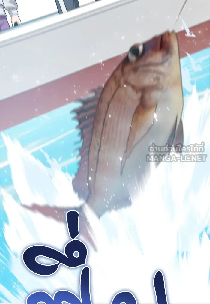 โชคชะตานำพารัก ตอนที่ 81 ไม่ได้พบกันนานเลยนะคะ รูปที่ 48