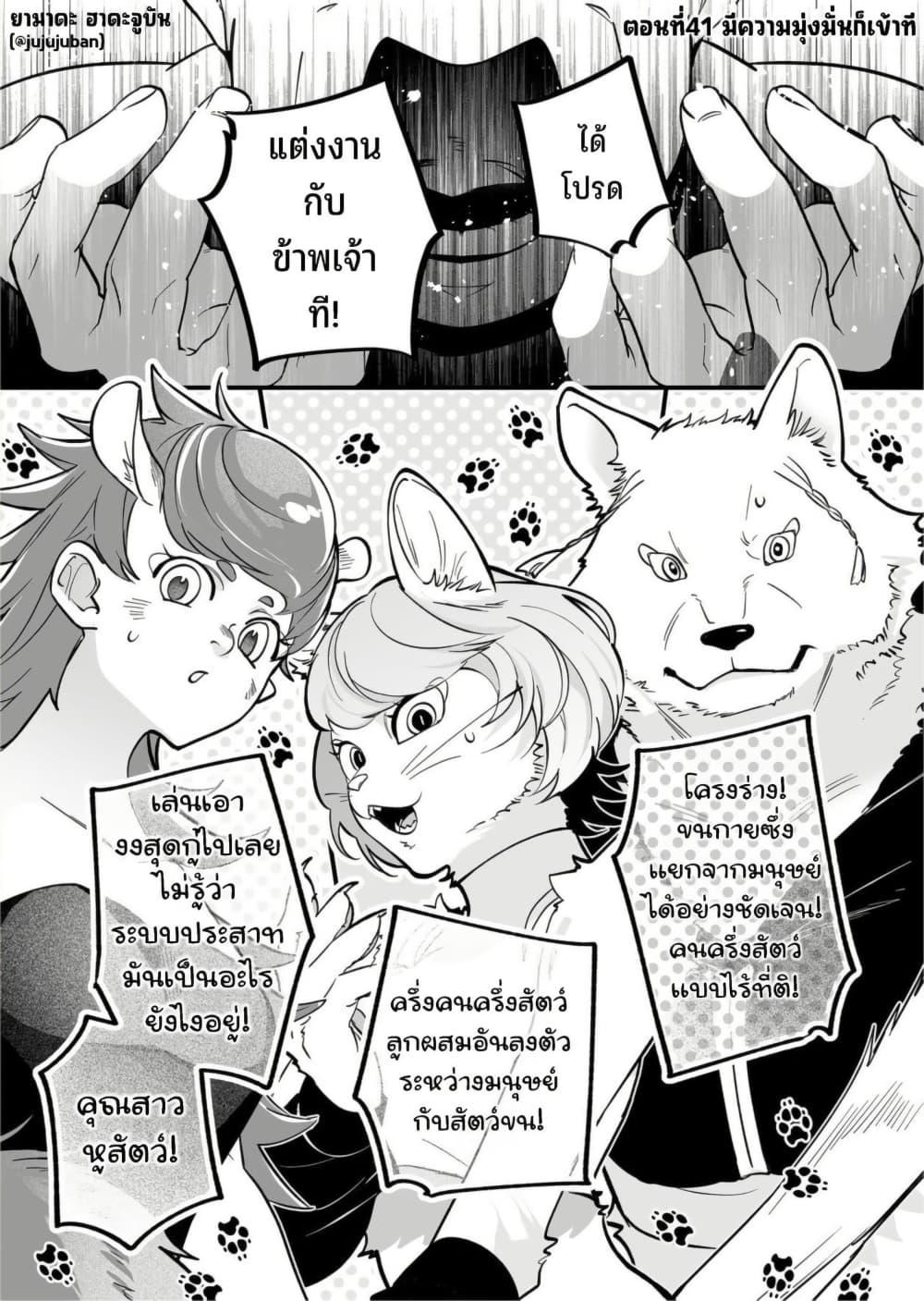 Manga-lc-com อ่านมังงะ อ่านการ์ตูน ออนไลน์ ฟรี Saikyou Yuusha PARTY ha Ai ga Shiritai ตอนที่ 1 2 3 4 5 6 7 8 9 10 11 12 13 14 ฟรี ไม่มีโฆษณา Manga-lc - อ่าน มังงะ อ่าน การ์ตูน ออนไลน์ อ่านมังงะ ฟรี
