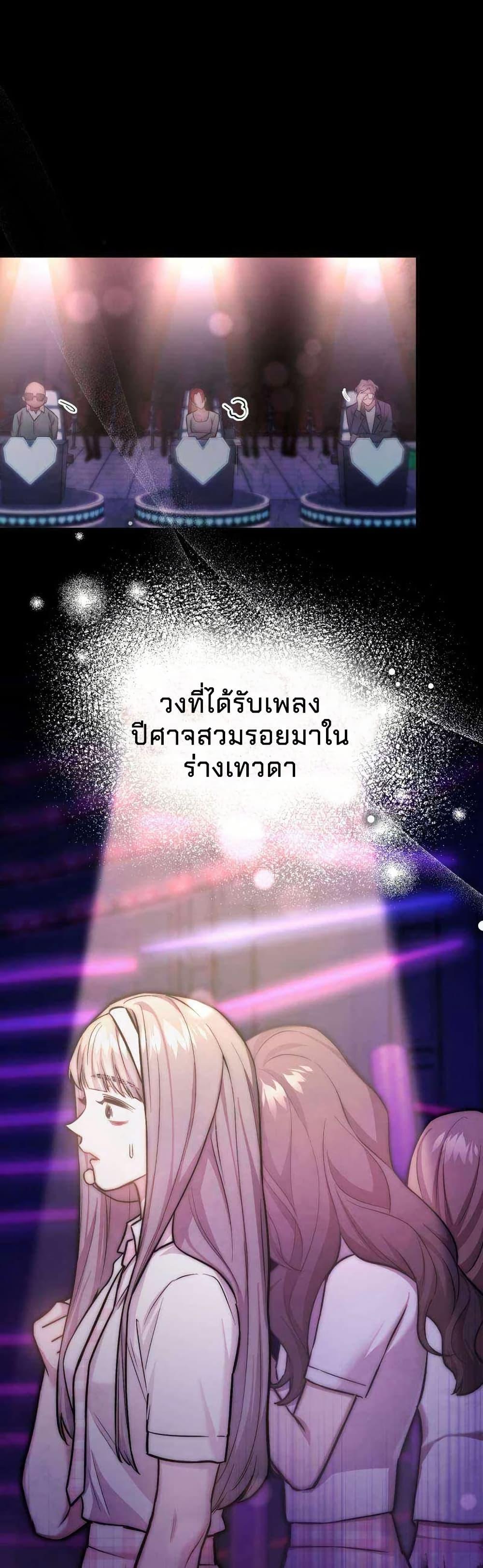 Manga-lc-com อ่านมังงะ อ่านการ์ตูน ออนไลน์ ฟรี Acting Genius, TOP Idol! ตอนที่ 1 2 3 4 5 6 7 8 9 10 11 12 13 14 ฟรี ไม่มีโฆษณา Manga-lc - อ่าน มังงะ อ่าน การ์ตูน ออนไลน์ อ่านมังงะ ฟรี