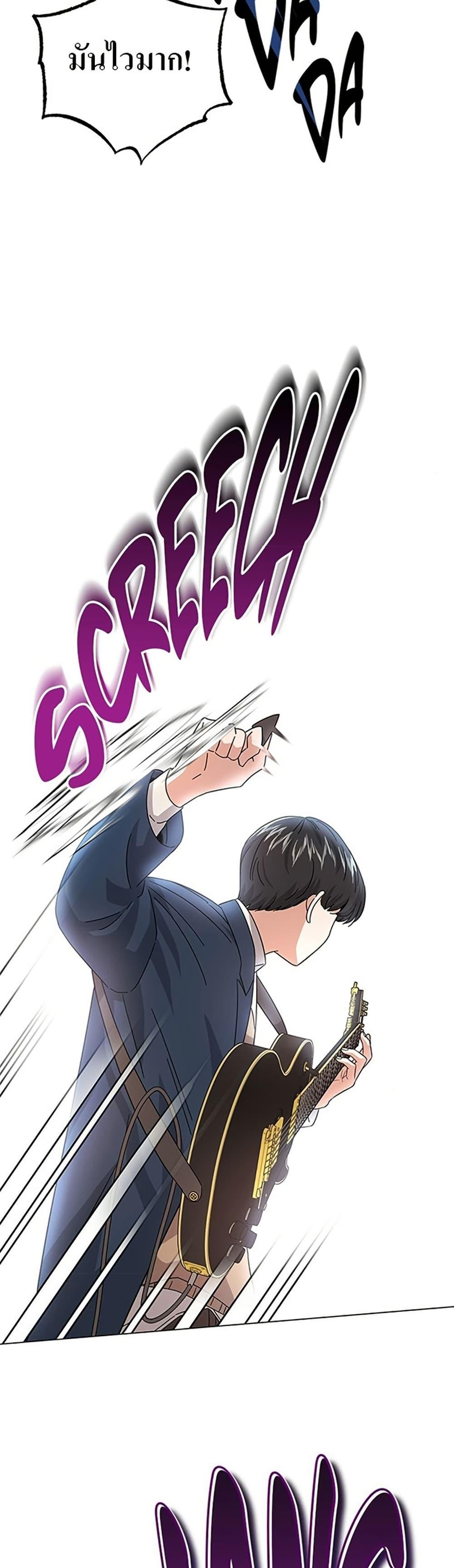 Manga-lc-com อ่านมังงะ อ่านการ์ตูน ออนไลน์ ฟรี Superstar Associate Manager ตอนที่ 1 2 3 4 5 6 7 8 9 10 11 12 13 14 ฟรี ไม่มีโฆษณา Manga-lc - อ่าน มังงะ อ่าน การ์ตูน ออนไลน์ อ่านมังงะ ฟรี