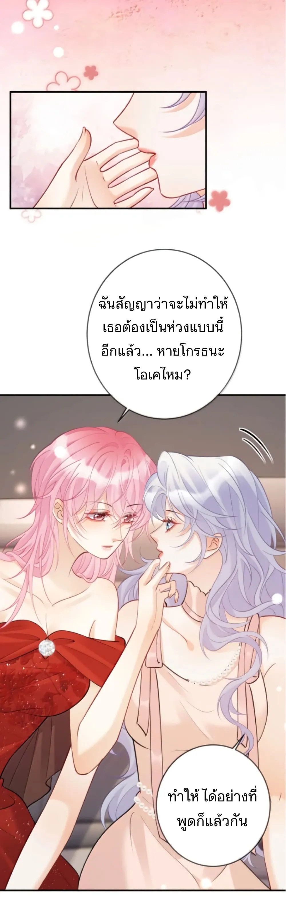 Manga-lc-com อ่านมังงะ อ่านการ์ตูน ออนไลน์ ฟรี Black Moonlight Heroine Always Wants to Mark Me ตอนที่ 1 2 3 4 5 6 7 8 9 10 11 12 13 14 ฟรี ไม่มีโฆษณา Manga-lc - อ่าน มังงะ อ่าน การ์ตูน ออนไลน์ อ่านมังงะ ฟรี