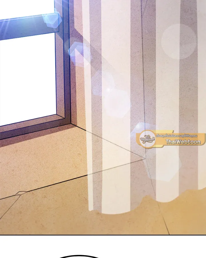 Overpowered Sword ตอนที่ ตอนที่ 136 รูปที่ 34